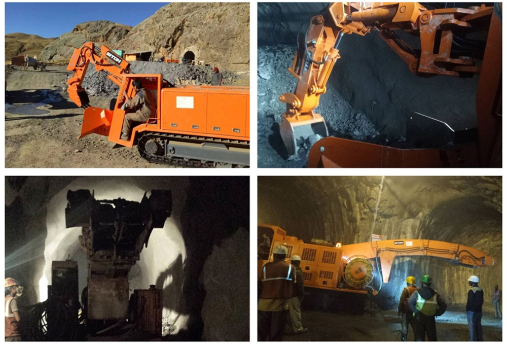 履帶挖掘式裝載機(jī)